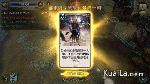 雷火官方网站入口