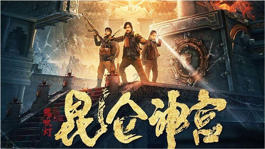 探索《小红花》票房超10亿,小红花爆红的原因有哪些?,涵盖知识星球平台的精华内容