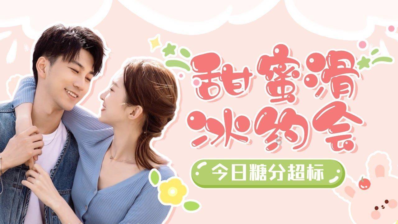 创作猫
