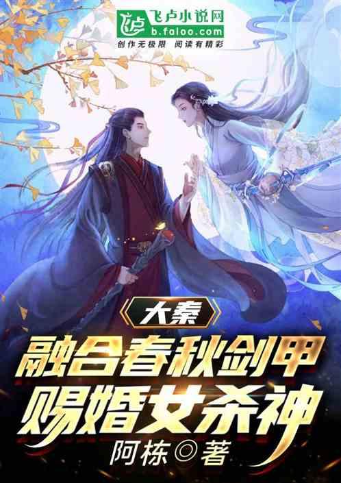 雷火官方网站入口